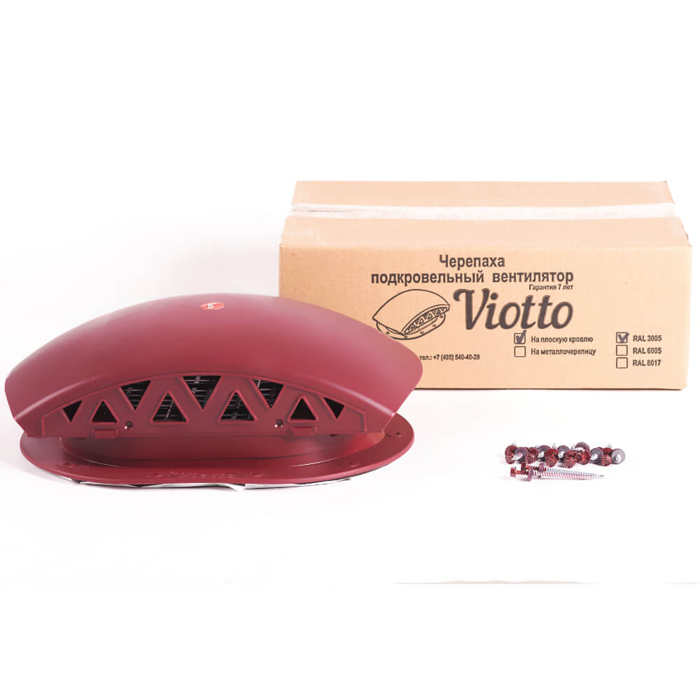 Вентилятор подкровельного пространства Viotto для мягкой кровли RAL 3005 красное вино фото упаковки